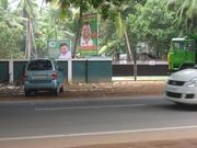 150 cents of Residential land for sale in Kazhakuttam,  Trivandrum.