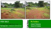 	22 CENT SQUARE PLOT FOR SALE IN THRISSUR CORPORATION-09447769444,  094