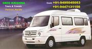 Tour coordinators in Thrissur-Sree Krishna Tours&Travels-09495045053.