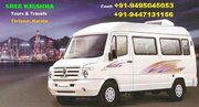 Tourist taxi service in Thrissur-Sree Krishna Tours&Travels-0944713115