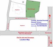 Plot for sale near Guruvayur - Plot for sale near Guruvayur - 13.5 Cen