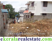 Trivandrum land sale at Valiyavila near Thirumala