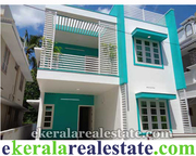 Mangattukadavu Thirumala trivandrum house for sale in kerala real esta