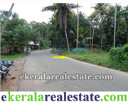 Thevalakkara Kollam Land sale in Kerala Kollam real estate