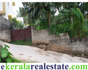 Land plot for sale in Powdikonam Sreekaryam trivandrum