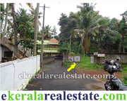 Land plot at Mannanthala for sale Trivandrum