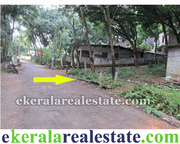 Land plot at Poovachal near Kattakada for sale Trivandrum