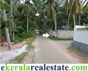 Kariavattom Land plot for sale in Trivandrum