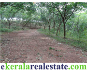 Trivandrum Pothencode Land plot for sale