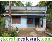 Trivandrum Used House for Sale at Pothencode