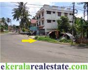 Trivandrum Plot for Sale at Valiyavila near Thirumala