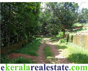 Trivandrum Njandoorkonam near Sreekaryam Land plot for sale 