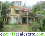 Used House for Sale at Kodunganoor near Vattiyoorkavu Trivandrum 