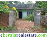 Trivandrum Kudappanakunnu Land plot for sale 