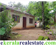 Malayinkeezhu Trivandrum for sale land with old house