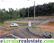 House plots for sale near Kattakada Trivandrum 