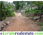 Plot for sale near Vizhinjam Trivandrum