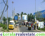 Kovalam Land for Sale near Kovalam Junction Trivandrum 