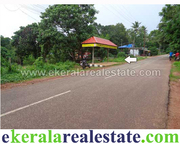 Land at Varkala Trivandrum for Sale