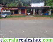 Shop and House for Sale at Vithura Trivandrum