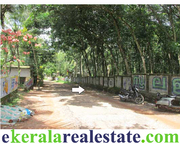 Anthiyoorkonam Malayinkeezhu land sale trivandrum