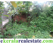 Trivandrum Plot for Sale at Pattom 