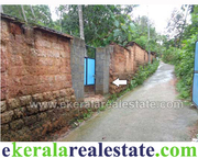 Chirayinkeezhu Land for Sale at Trivandrum 