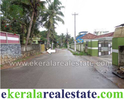 Vembayam Land for Sale at Vembayam Trivandrum 