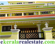 Karamana House for Sale at Trivandrum real estate