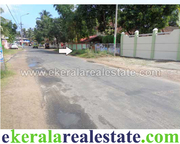 Vallakadavu near Enchakkal land for sale in trivandrum