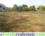 house plot at pettah trivandrum for sale in kerala