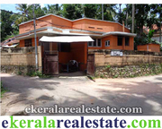 Trivandrum Vattiyoorkavu maruthankuzhy used house for sale