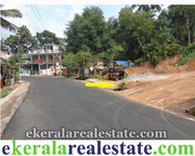 Trivandrum land plots sale in Moongode Thachottukavu