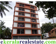 Vattiyoorkavu flat for sale Trivandrum real estate