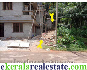 land for sale at Kuttiyani Vattappara trivandrum