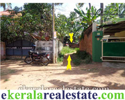 House plot for sale at Pappanamcode Trivandrum