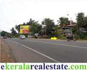 Attingal Trivandrum used house for sale 