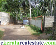 Infosys Technopark land property sale in Trivandrum