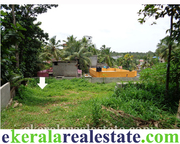 Vazhayila land property sale in Trivandrum