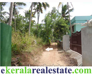 Sreekaryam Kariyam land property sale in Trivandrum