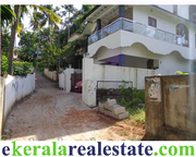 Kowdiar land property sale in Trivandrum