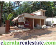 Ooruttambalam property Trivandrum house with 2 shops sale