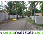 Kudappanakunnu house plot sale in trivandrum