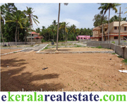 Kazhakuttom Residential plots sale trivandrum