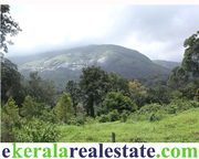 Land property sale at Karadippara Munnar Idukki