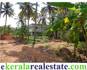 Land plots sale at Manacaud Muttathara Trivandrum