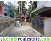 Nemom Trivandrum house plot for sale