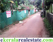 Kottiyam Kollam house plot for sale