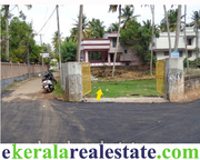 Pattoor Vanchiyoor house plot for sale Trivandrum