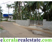 Puliyarakonam Trivandrum plot for sale